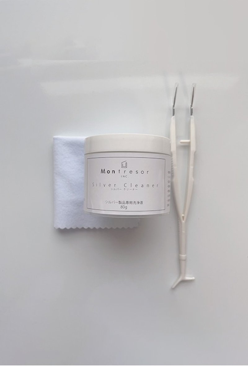 Silver Cleaner SET