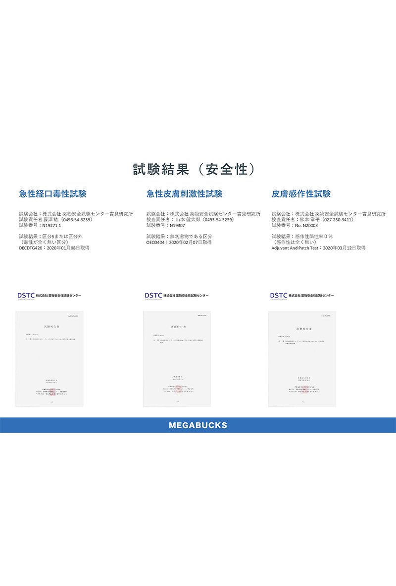 ガラスコーティング